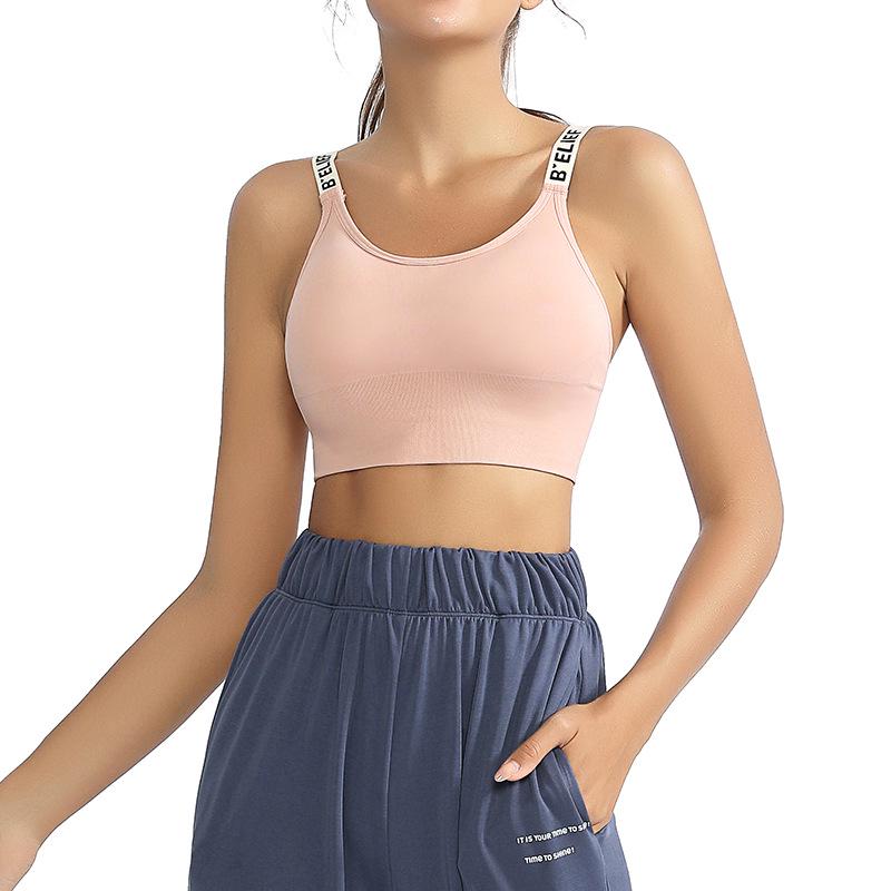 High-Impact Women's Yoga Bra: 4-Row Buckle Sports Vest for Summer