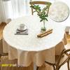 Round European Waterproof & Oil-proof Tablecloth - Scald-resistant, No-wash Design for Home, Hotel, Restaurant