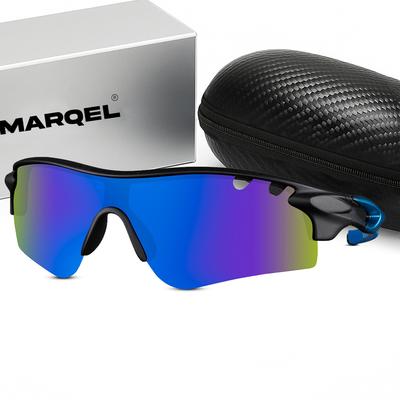 Sports Sunglasses MARQEL L5014 Case Included