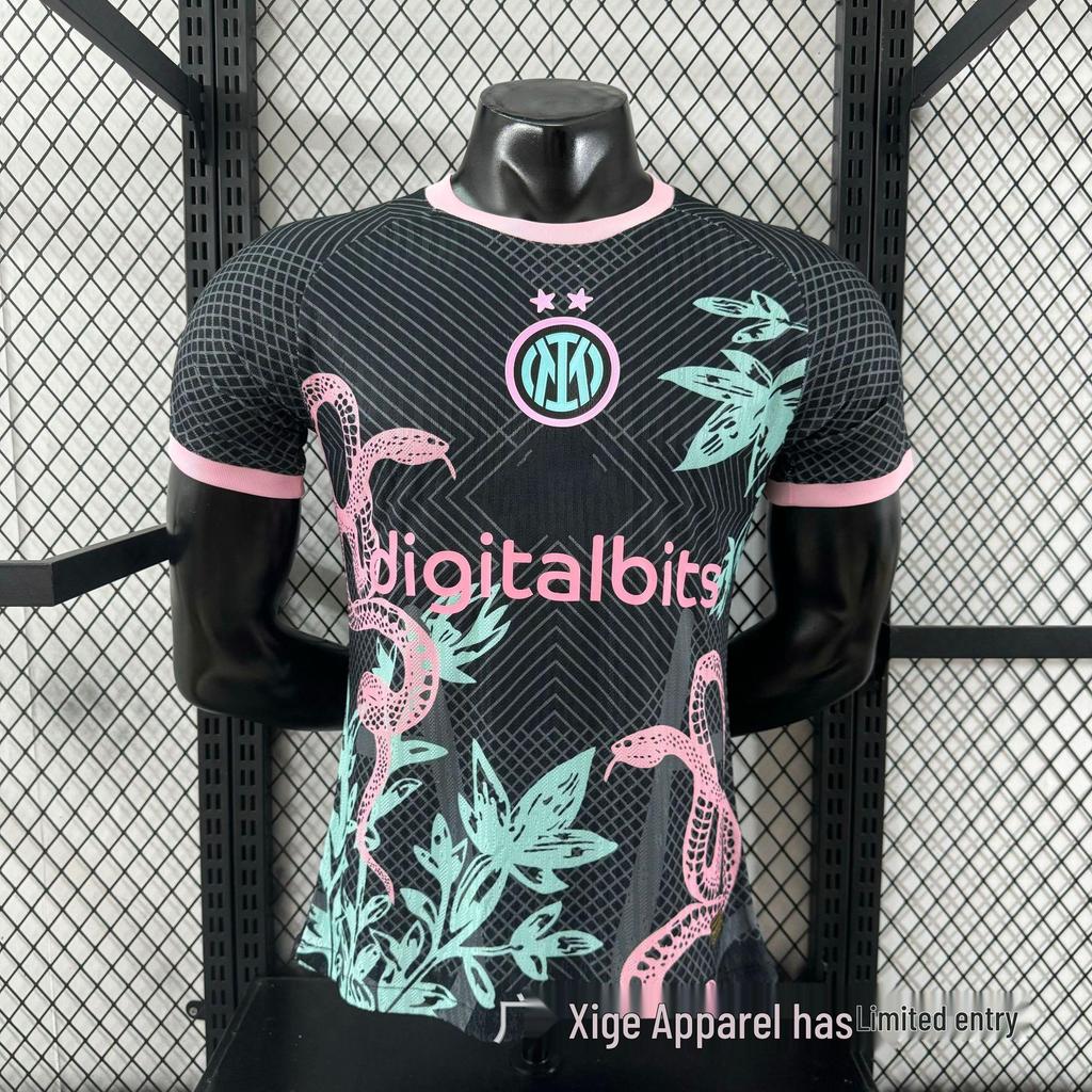 Inter Milan Serie A Adult Player Edition Football Jersey - Customizable Number