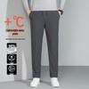 Xuezhongfei Men's Lightweight Winter Down Pants