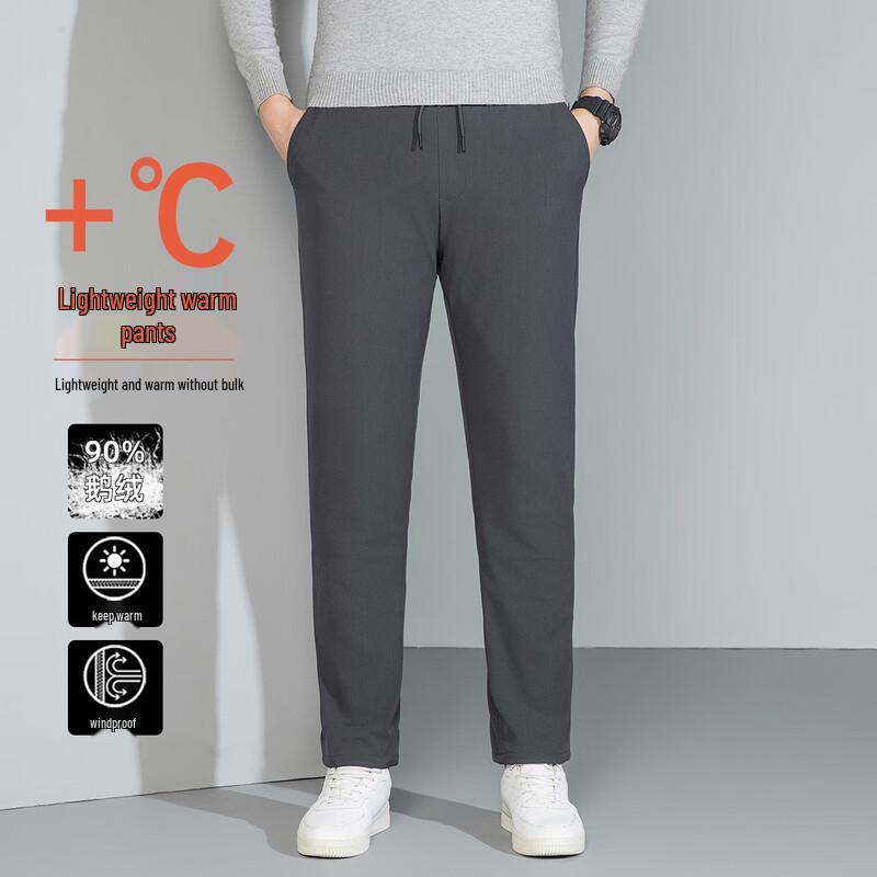 XueZhongFei Men's Lightweight Winter Down Pants