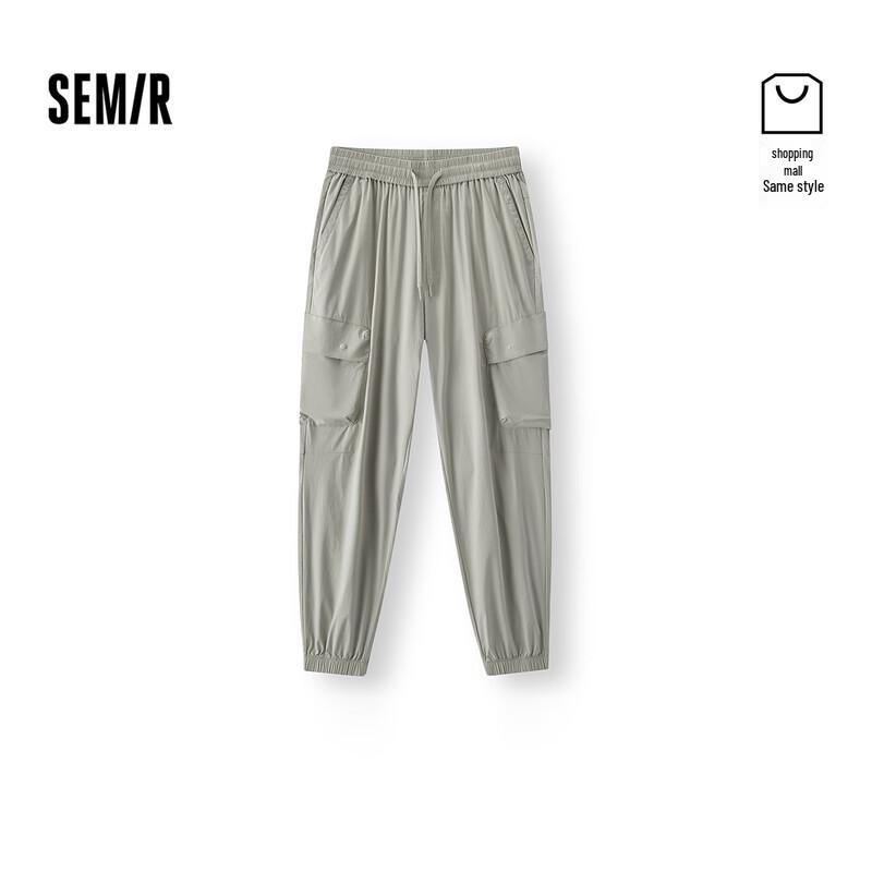 Semir Men s Tapered Jogger Casual Pants M