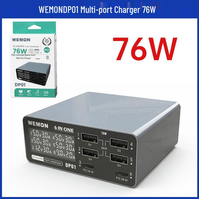 WEMON 6-Port Smart USB Charger with Fast Charging and Digital Display