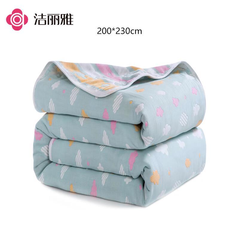 Jieliya 100% Cotton Six-Layer Gauze Summer Towel Quilt