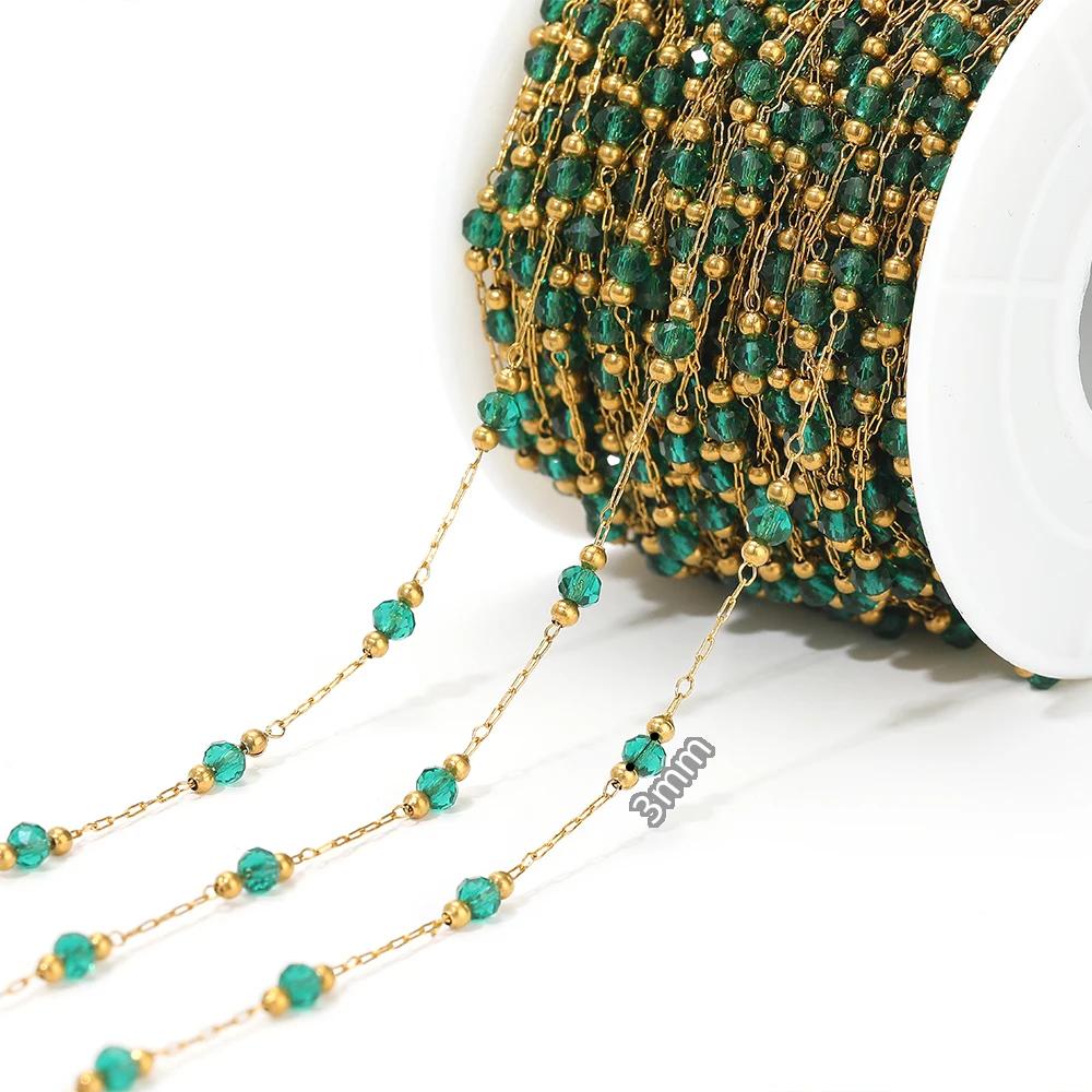 

1meter Natural Stone Turquoise Amethyst Quartz Gemstone Beads Stainless Steel Wire Chains DIY Necklace Making Bracelet Findings 1 meter