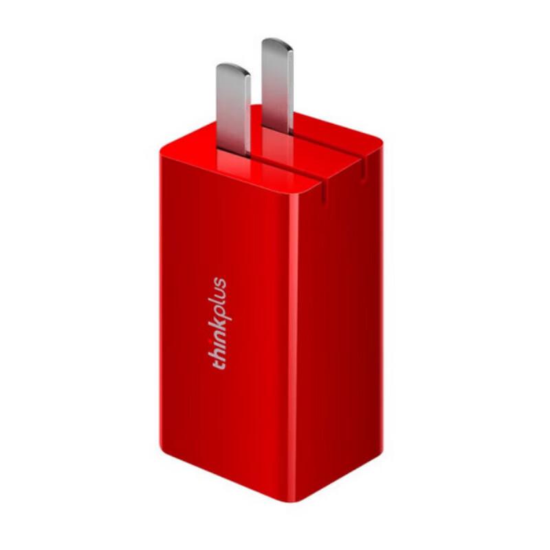 Lenovo thinkplus 65W GaN USB-C Mini Power Adapter