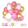 30-Piece Colorful Metal Sequin Balloon Set for Party Decorations