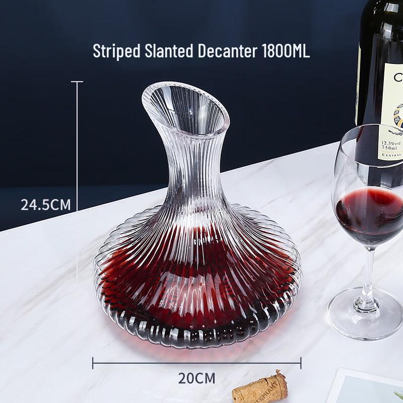 Striped Crystal Glass Wine Decanter Set