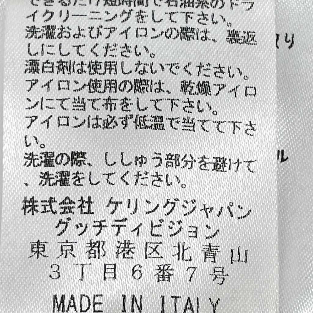 GUCCI 550372 18 Year Black Michele Period Tiger Head Chain Belt with Gold Buttons Short Sleeve Shirt Dress dress 38 blackUsed