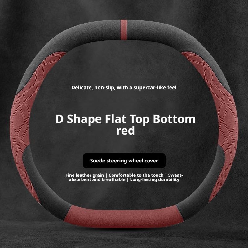 For New BMW 5 Series G60 I5 G60 2024 2025 2026 Suede Car Steering Wheel Cover Ultra-Thin Non-slip Double D Interior Accessories