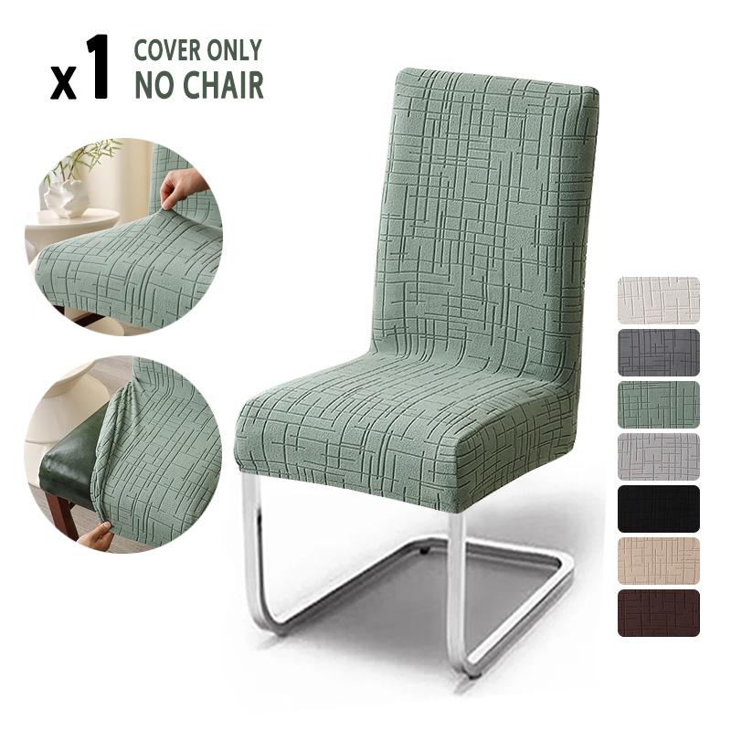 1/4Pcs Jacquard Chair Covers Elastic Solid Color Durable Chair Protective Cover Adjustable Seat Slipcover For Kitchen Banquet