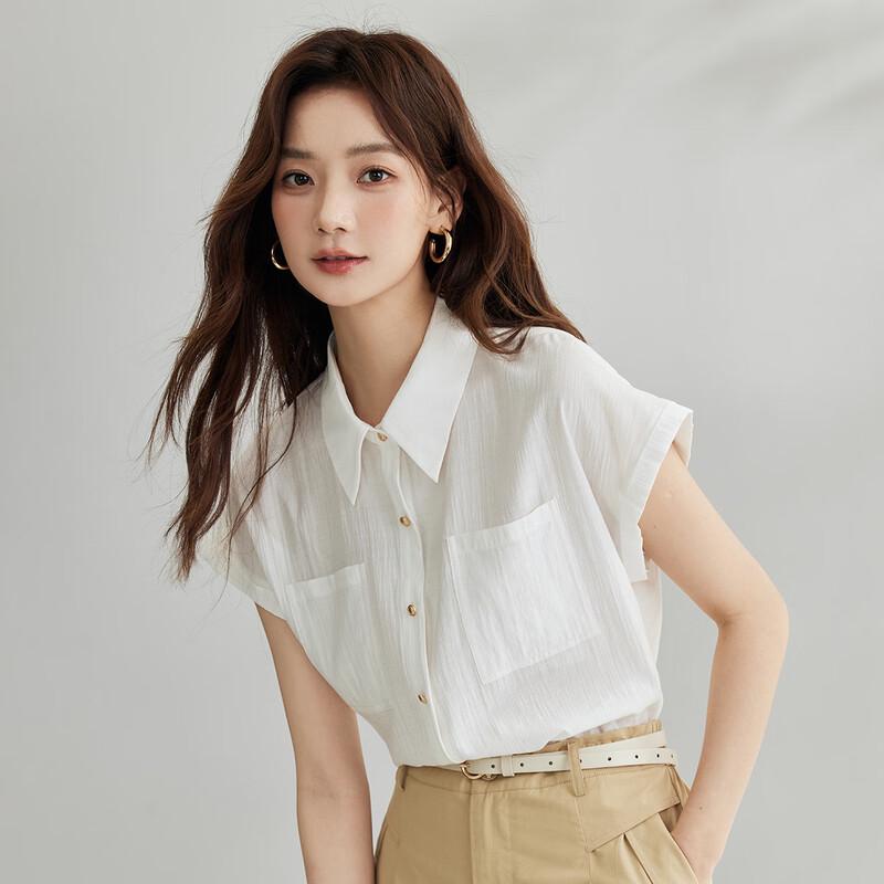 Women's Elegant Flutter Sleeve Short-Sleeve Blouse