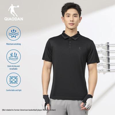 Jordan Quick-Dry Short Sleeve Polo Shirt