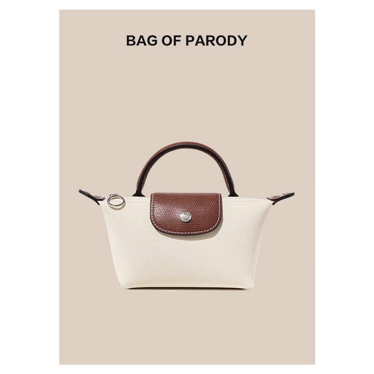 

Сумка-мессенджер из матовой кожи Parody Mini Dumpling: Ниша высокого класса 2025 17 x 12 x 6 cm