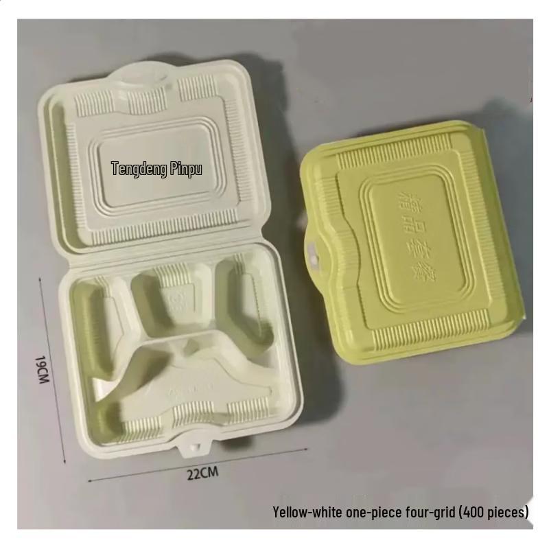 Saikeyou Disposable 4-Compartment Takeout Meal Boxes