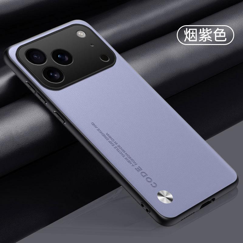 Applicable to iPhone17ProMax mobile phone case 16Pro plain leather 15 sticker leather matte 14 anti-drop 13 protective case