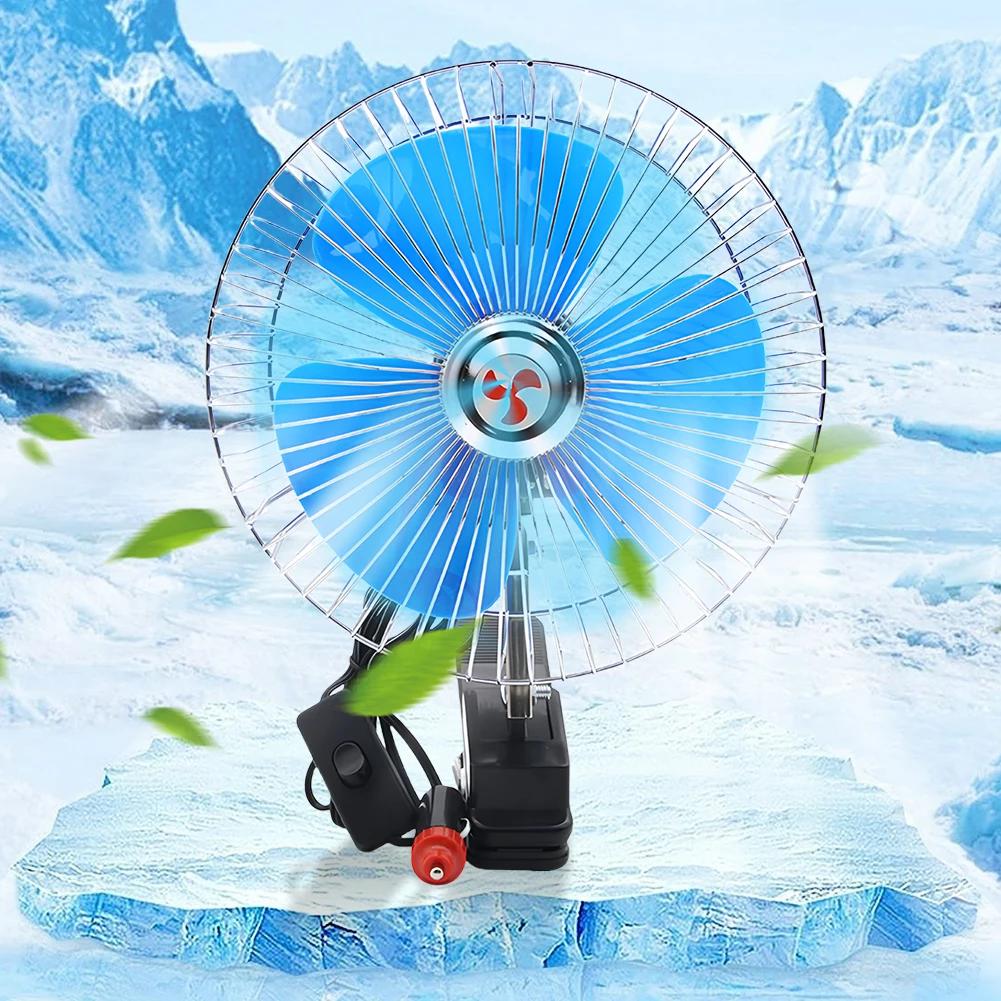 8 Inch Air Cooling Fan 12V/24V 15W Summer Cooling Fan Rotation Rotatable Clip Cooling Fan Oscillating Auto Cooling Fan with Clip