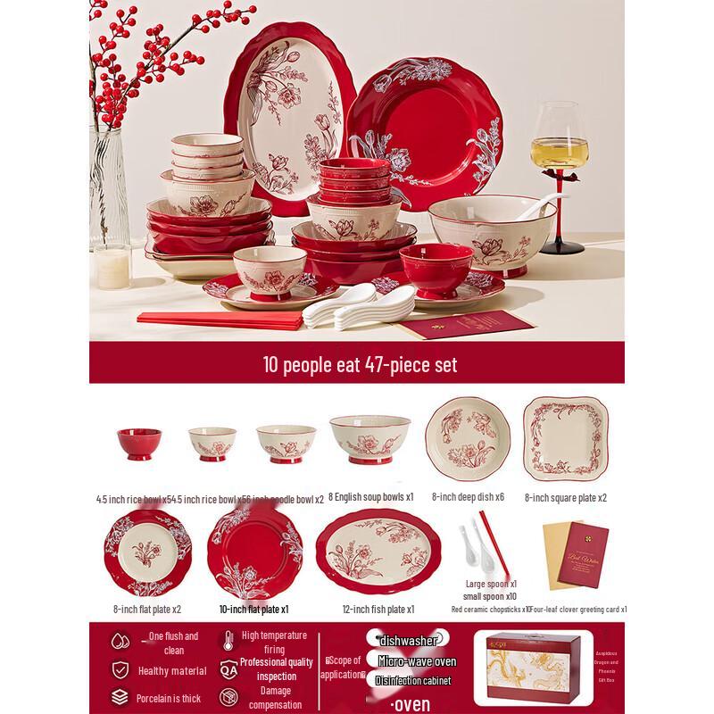 Premium 47-Piece Underglaze Ceramic Dinnerware Set
