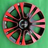14-Inch Wheel Cover for FQ-Auto Qiteng M70 XE80 - Stylish Steel Tire Decoration