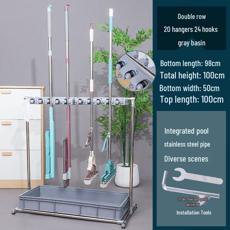 Floor-Standing Stainless Steel Mop & Broom Holder