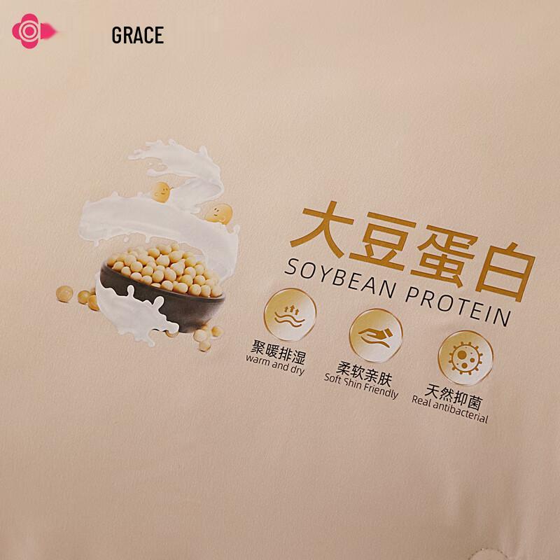 Grace JLY-YHQ998 Soft All-Season Quilt