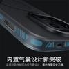 Für VIVO IQOO 15 Ultra Für Magsafe Magnetische Hülle Für VIVO IQOO 15 Ultra Hautgefühl Matt Transparent Kamera Schutz Bumper