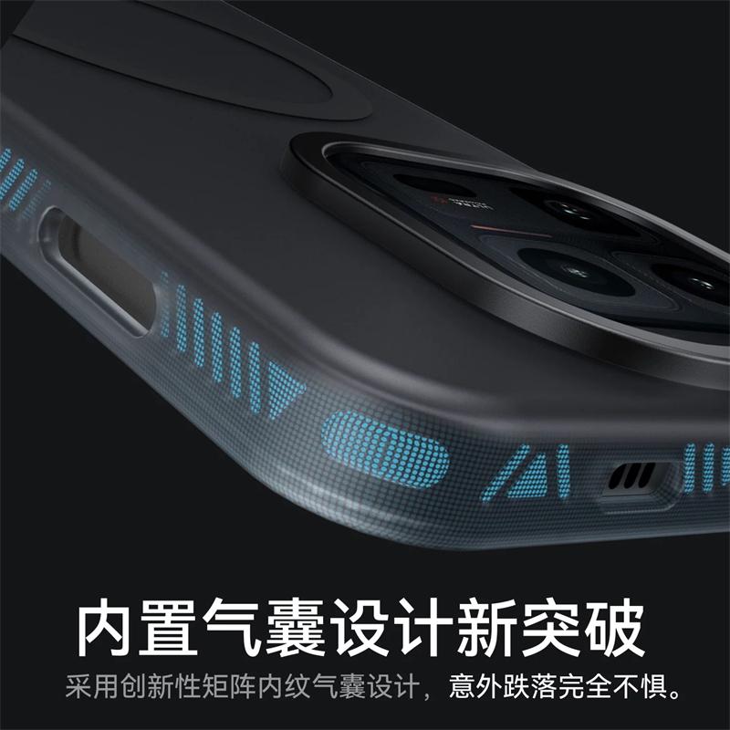 Für VIVO IQOO 15 Ultra Für Magsafe Magnetische Hülle Für VIVO IQOO 15 Ultra Hautgefühl Matt Transparent Kamera Schutz Bumper