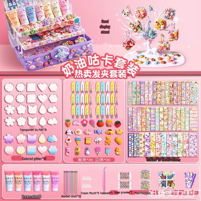 Guka Gura Card Toy Set - Uka Buka Collection