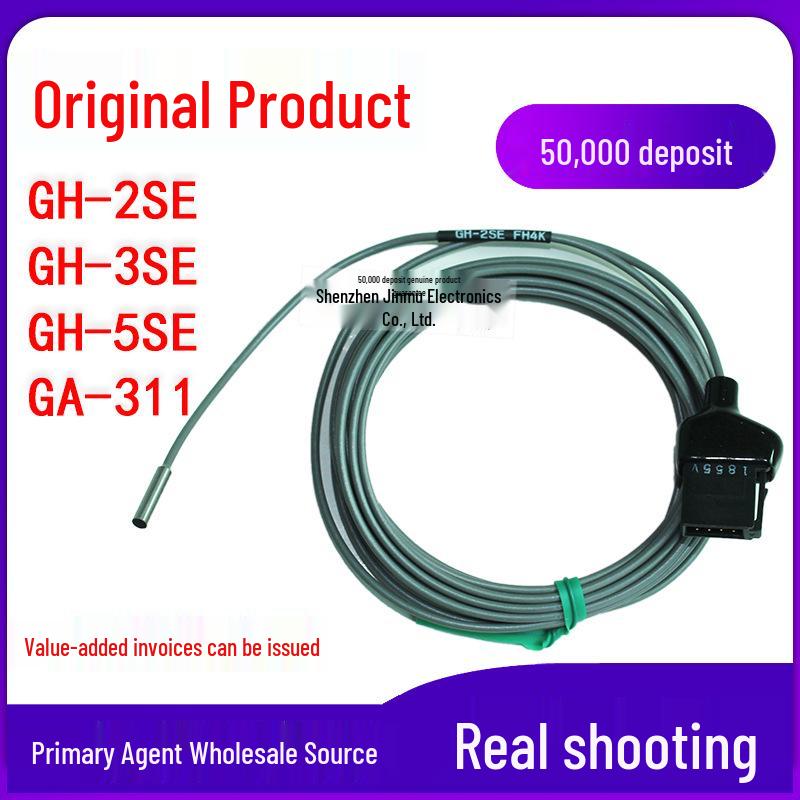 Panasonic Fiber Optic Amplifier Sensor GH-2SE/GH-3SE/GH-5SE