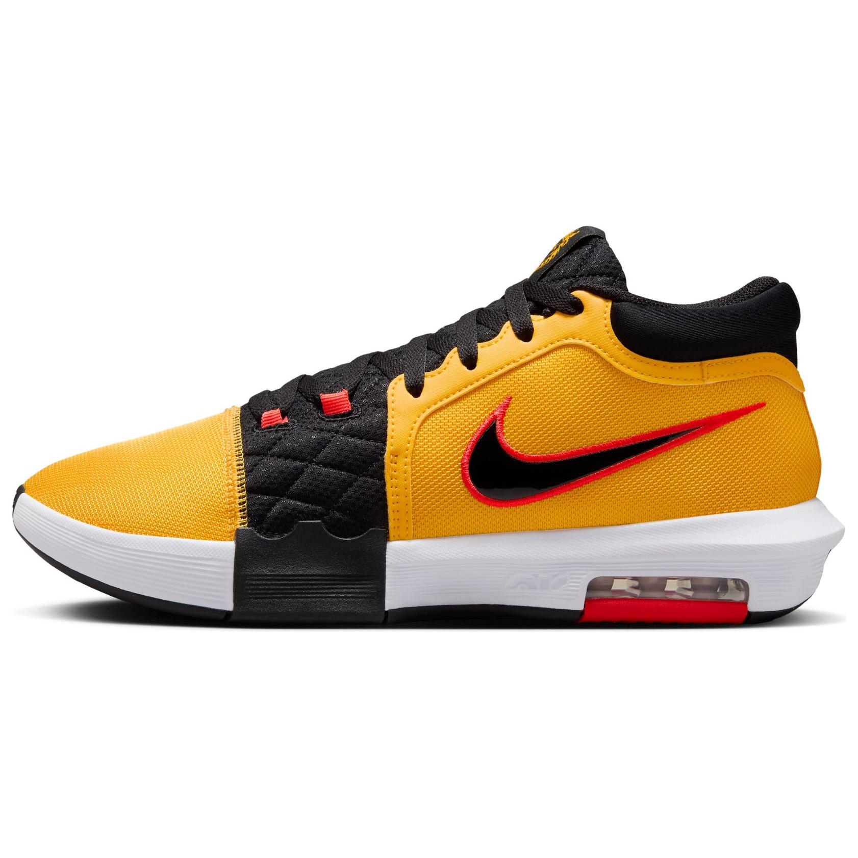Nike Lebron Witness VIII EP Komfortabli