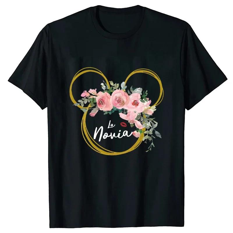 Spanish Team Bride Squad T-shirt Bachelorette Party Tshirt Bridal Wedding Future Bride To Be Tees Flowers Short Sleeved Tops