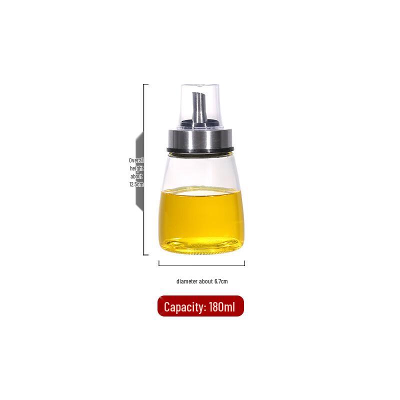 UOSU 300ml Glass Oil & Vinegar Dispenser Set (2-pack)