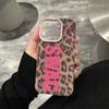 Phone Case For Samsung A53 A54 A55 S24 Ultra S25 Ultra S24 Fe A17 A26 Leopard Swag Text Anti Shock Soft Touch Cover