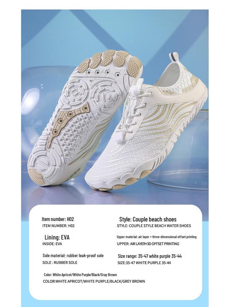 Große Fünf-Finger-Bachwasserschuhe für Damen, rutschfeste Tauch- und Radschuhe mit Gummisohle für Outdoor- und Geländeaktivitäten.