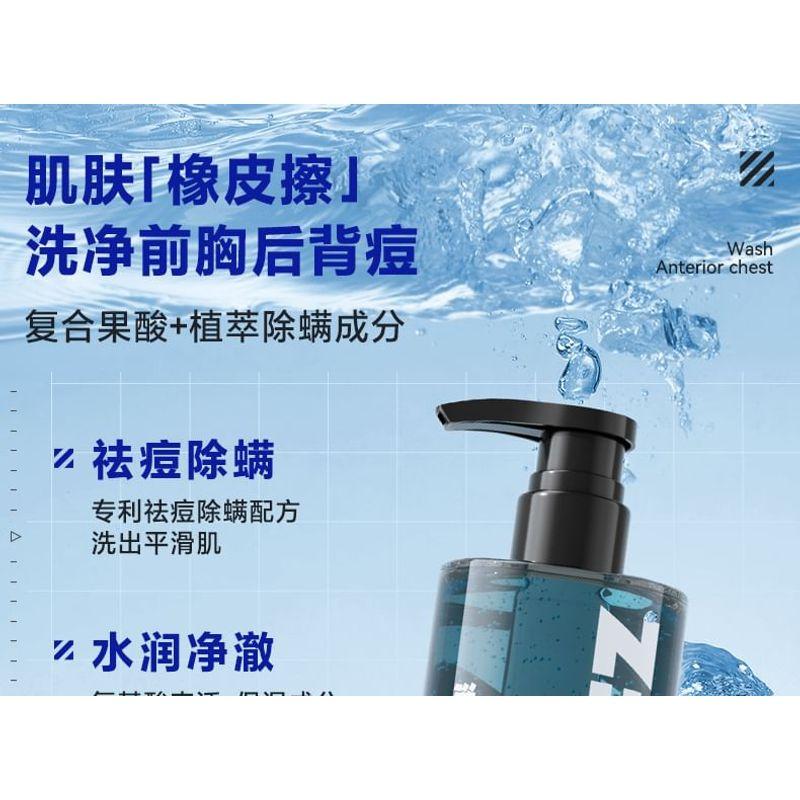 Z:SEA - Water Fruit Acid Acne Removing Shower Gel