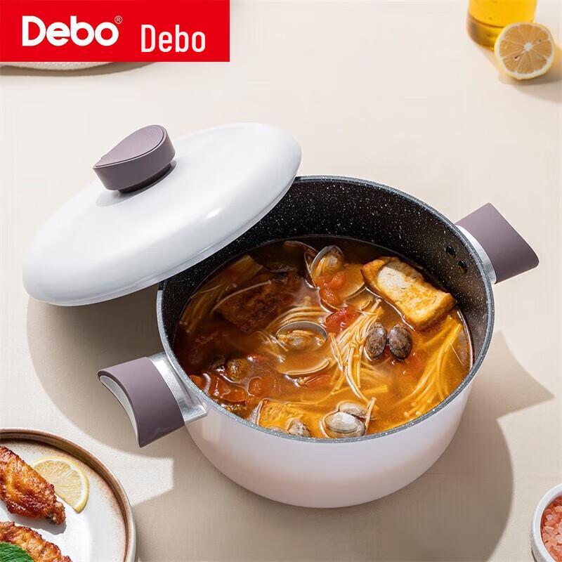 Debo Cappuccino Iron Soup Pot 24cm