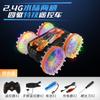 Rc Amphibious Light Remote Control Car Four-Wheel Drive Double-Sided Tumbling Stunt Car Children'S Toy Car