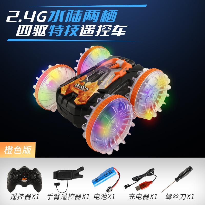 Rc Amphibious Light Remote Control Car Four-Wheel Drive Double-Sided Tumbling Stunt Car Children'S Toy Car