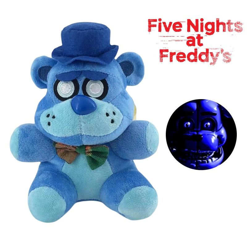 18cm Midnight Bear Plush Toy Super Soft Short Plush Stuffed Animal Cartoon Style Ideal Game Accessory