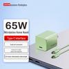 Lenovo GaN Nano 65W Mini Charger