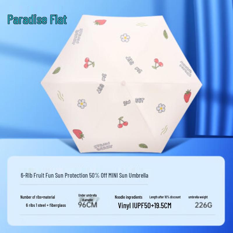 Paradise Umbrella 5-Fold UV Protection Pocket Umbrella