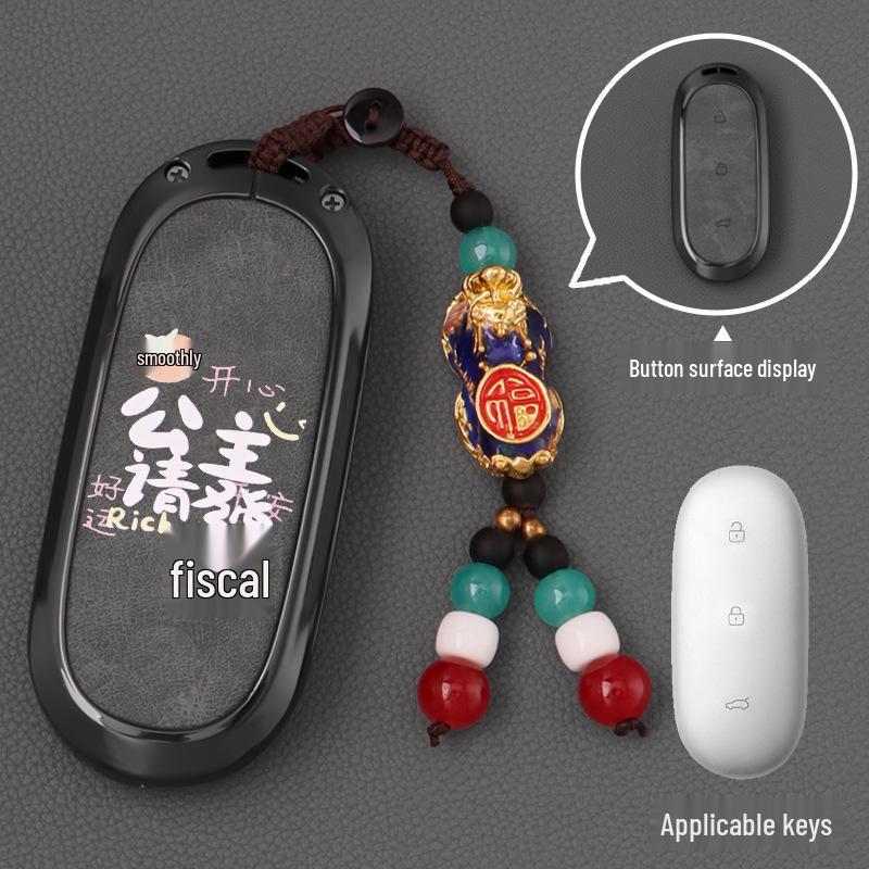 Li Auto Key Case: Compatible with L7, L9, L6, One, and L8 models; Unisex MEGA Accessories Shell Buckle.