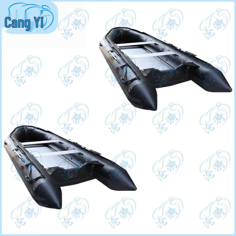 Cangyi Black Kong 5.2m Inflatable Rescue & Fishing Boat