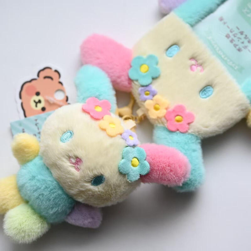Cartoon Flower Rabbit Series Plush Card Holder Lovely Soft Doll Fashion Keychain Sweet Portable Card Cover Accessory Gift