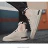 2025 Men's Trendy Autumn White Leather Casual Sports Shoes