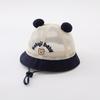 Breathable Mesh Little Bear Summer Hat for Kids - Sun Protection Bucket Hat for Boys & Girls