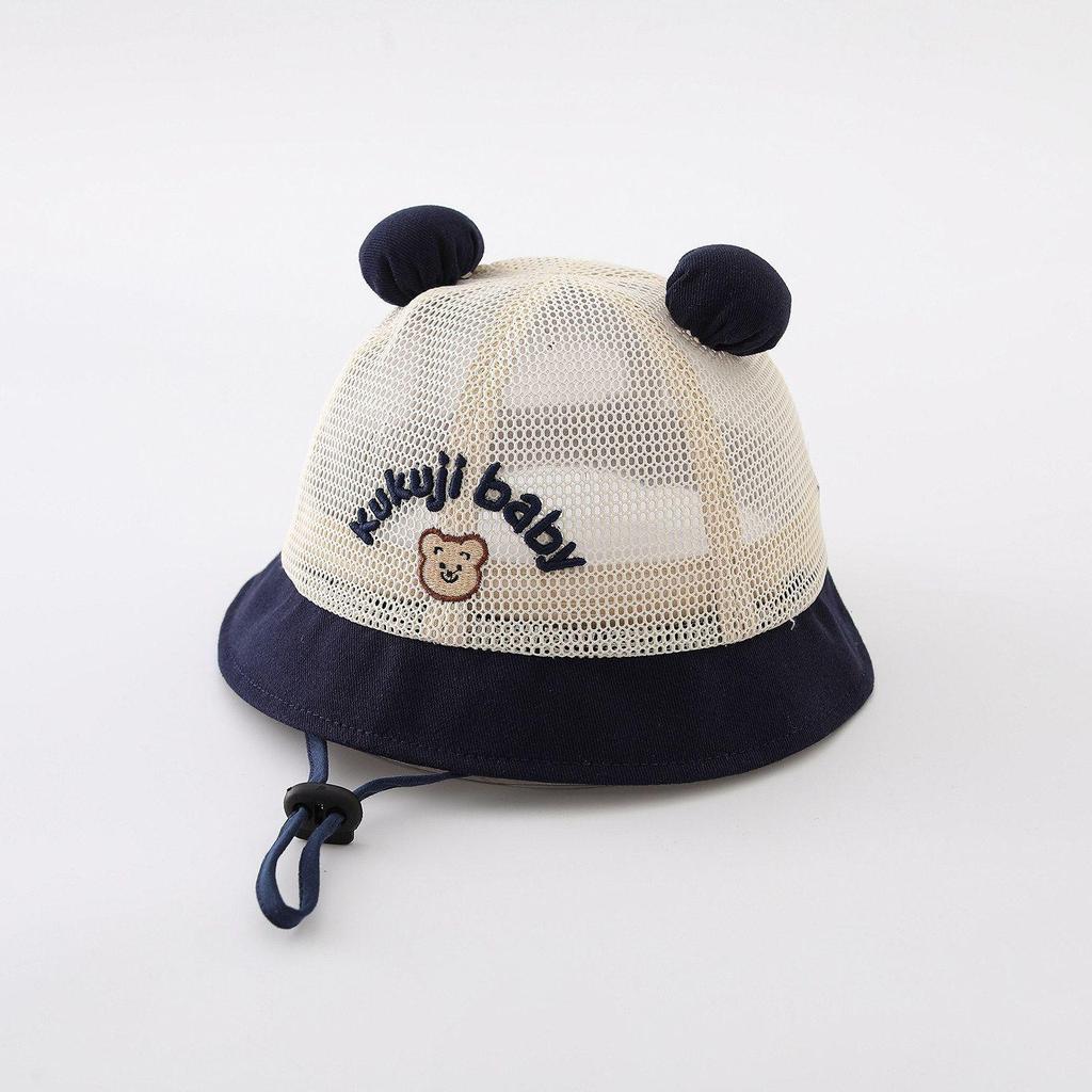 Breathable Mesh Little Bear Summer Hat for Kids - Sun Protection Bucket Hat for Boys & Girls