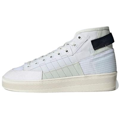 Parley x Nizza High Cloud White Męskie Sneakersy Off-White GZ1474