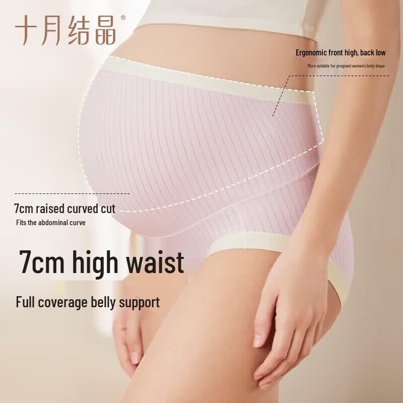 October Crystal Maternity Cotton High-Waist Briefs - 3 Pack